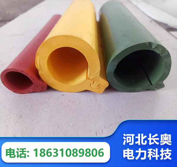 自贡绝缘护套
